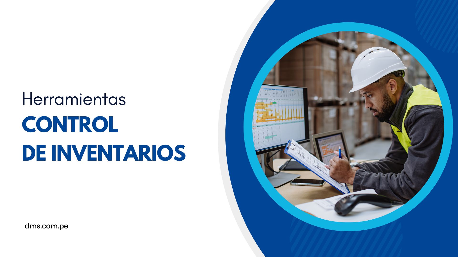 Herramientas para el control de inventarios